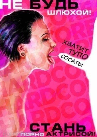 Подборка забавной эротики от 18-05-2014