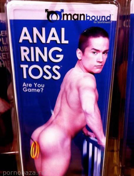 Подборка забавной эротики от 18-05-2014