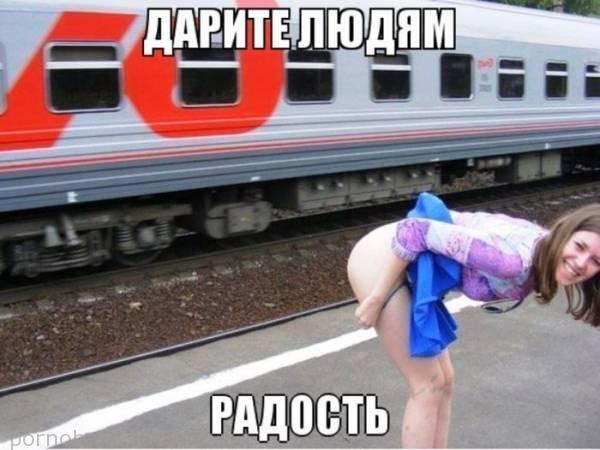 Подборка забавной эротики от 18-05-2014