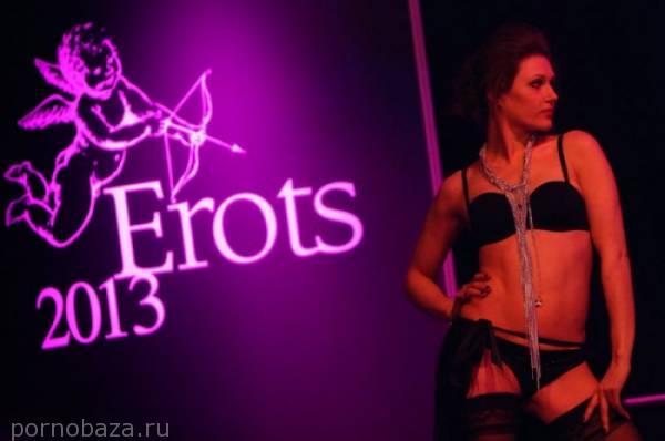 Фотографии с эротической выставки Erots 2013