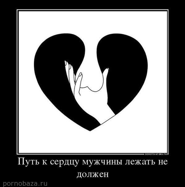 НЕМНОГО ПРИКОЛЬНОЙ ЭРОТИКИ =) ЧАСТЬ_162