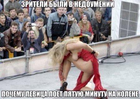 Подборка забавной эротики от 02-08-2014