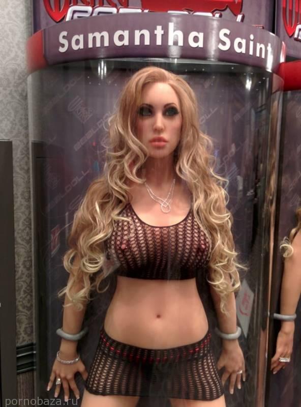 Adult Entertainment Expo 2014
