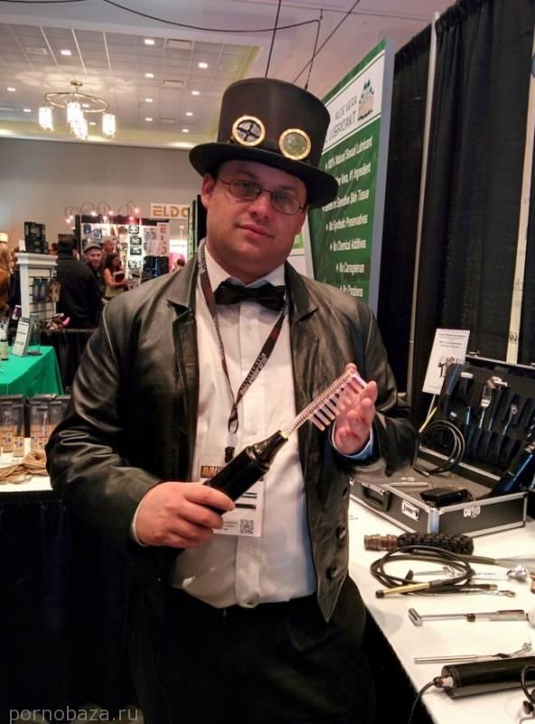 Adult Entertainment Expo 2014