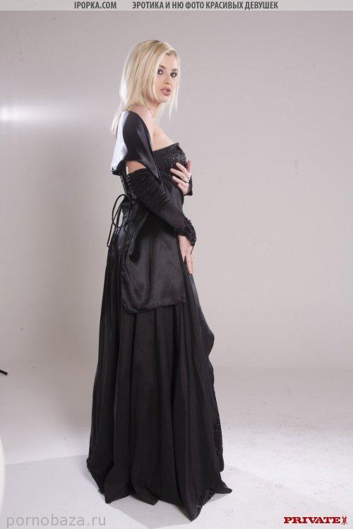 Королевский наряд